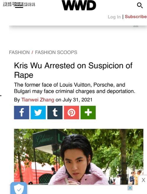 网红黑料在线 瓜哥带你吃瓜搞笑视频 热门大瓜热心的朝阳爆料,朝阳爆料笑料横生，热门大瓜一网打尽